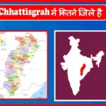 district in Chhattisgarh