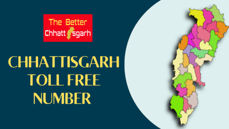 Chhattisgarh toll free number