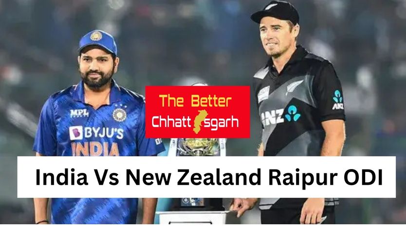 India vs Newzealand ODI Match Raipur 2023