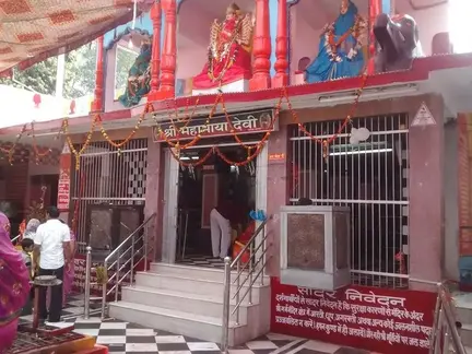 raipur chhattisgarh tourist places