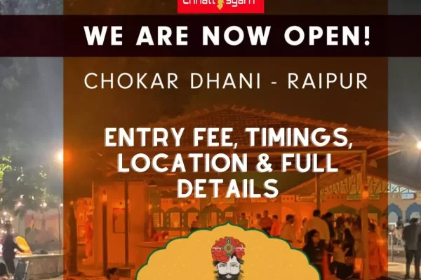 Chokar Dhani Raipur