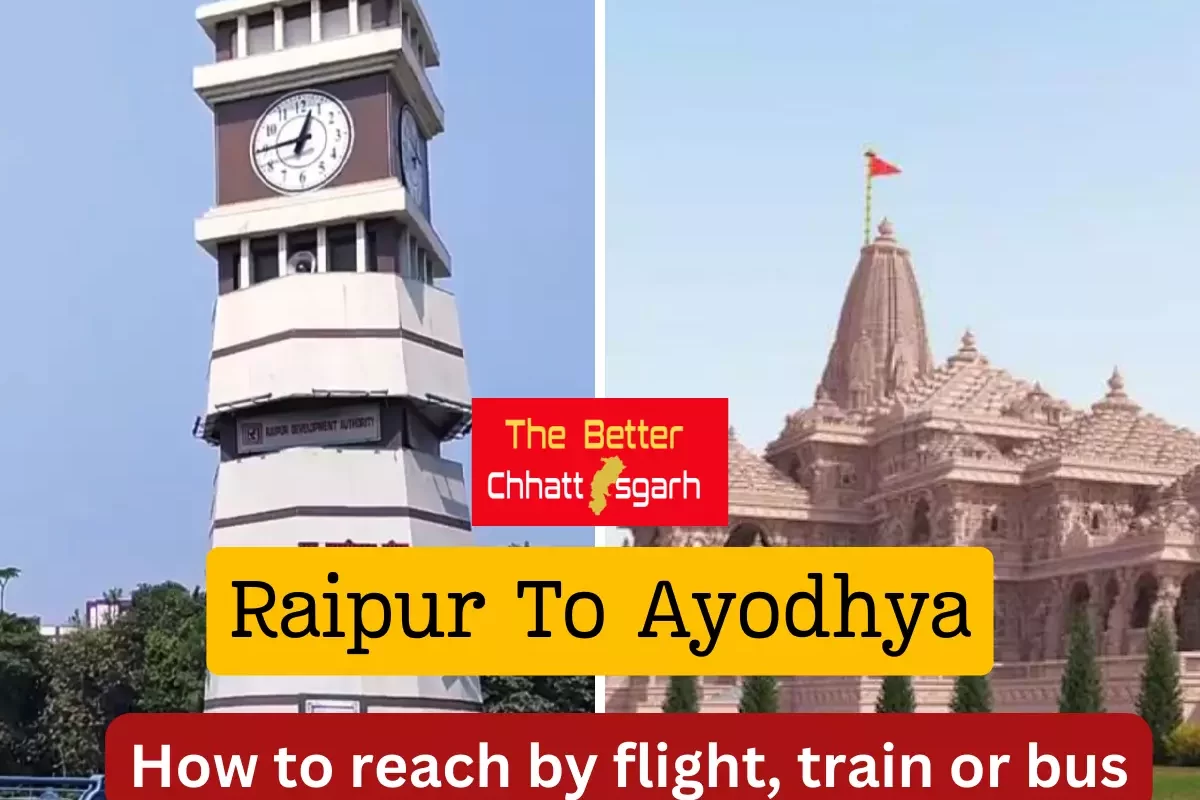 How to reach Ayodhya from Raipur