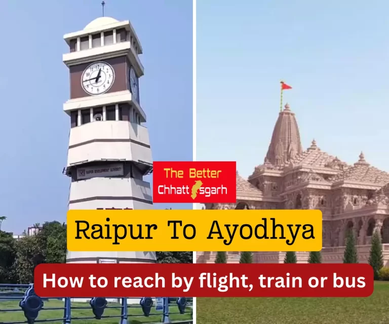 How to reach Ayodhya from Raipur