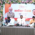 धमतरी: ‘विकसित छत्तीसगढ़’ के रोडमैप पर रखें फोकस : मुख्यमंत्री श्री विष्णु देव साय