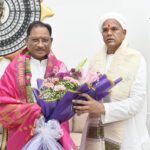 मुख्यमंत्री श्री साय से पं. श्री रविशंकर जी महाराज रावतपुरा सरकार ने की सौजन्य मुलाकात