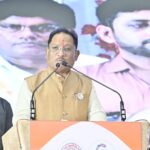 प्रधानमंत्री श्री नरेंद्र मोदी के नेतृत्व में सहकारिता को घर-घर तक पहुंचाने की संकल्पना हो रही है पूरी : मुख्यमंत्री श्री साय