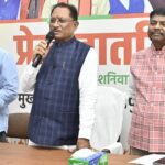 मार्च 2026 तक नक्सलवाद का जड़ से होगा खत्म : मुख्यमंत्री श्री साय