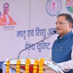 कुनकुरी को मिली बड़ी सौगात, मुख्यमंत्री श्री विष्णुदेव साय ने मातृ शिशु चिकित्सालय की रखी आधारशिला