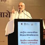 केंद्रीय गृहमंत्री श्री अमित शाह ने राष्ट्रीय न्यायालयिक विज्ञान विश्वविद्यालय के अस्थायी परिसर एवं आई-हब रायपुर का किया वर्चुअली उद्घाटन