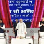 केन्द्रीय गृह मंत्री श्री अमित शाह ने एनएफएसयू और एनएफएसएल का किया भूमिपूजन