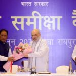 केन्द्रीय गृह एवं सहकारिता मंत्री श्री अमित शाह ने रायपुर में नक्सलवाद पर छत्तीसगढ़, आंध्र प्रदेश, तेलंगाना, मध्य प्रदेश, महाराष्ट्र, झारखंड और ओडिशा के DGP/ADGP एवं वरिष्ठ अधिकारियों के साथ समीक्षा बैठक की अध्यक्षता की