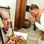 मुख्यमंत्री श्री विष्णु देव साय ने डॉ. श्यामा प्रसाद मुखर्जी की पुण्यतिथि पर श्रद्धांजलि अर्पित की