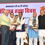 लोकतंत्र को जीवित रखने एवं सशक्त करने के लिए जन-जागरूकता और सक्रिय भागीदारी अनिवार्य – मुख्यमंत्री श्री विष्णु देव साय