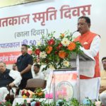 लोकतंत्र सेनानियों का संघर्ष हम सबके लिए प्रेरणास्रोत – मुख्यमंत्री श्री विष्णु देव साय