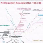 नक्सल प्रभावित इलाकों में विकास की नई रेखा : अंतिम चरण में रेल सर्वे