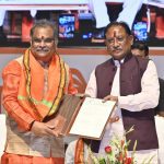 रायपुर : मुख्यमंत्री श्री विष्णुदेव साय छत्तीसगढ़ स्टेट बेवरेजेस कॉर्पोरेशन के अध्यक्ष श्रीनिवास मद्दी के पदभार ग्रहण समारोह में हुए शामिल