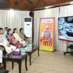 प्रधानमंत्री श्री नरेंद्र मोदी के ‘मन की बात’ में बिल्हा की मातृशक्ति का उल्लेख – छत्तीसगढ़ की मातृशक्ति की स्वच्छता पहल को राष्ट्रीय मंच पर मिली पहचान