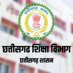 छत्तीसगढ़ में स्कूल शिक्षा विभाग में बड़ा प्रशासनिक फेरबदल: 183 DEO और BEO का तबादला, रायपुर के नए DEO बने हिमांशु भारती