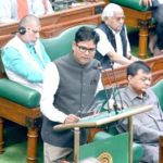 छत्तीसगढ़ ग्रोथ एंड स्टेबिलिटी फंड विधेयक 2025 विधानसभा में सर्वसम्मति से पारित