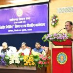 मुख्यमंत्री श्री साय संसदीय पत्रकारिता विषय पर आयोजित एक दिवसीय कार्यशाला में हुए शामिल