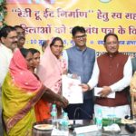 फिर से महिला स्व-सहायता समूहों को मिला रेडी टू ईट निर्माण का कार्य: प्रधानमंत्री श्री नरेंद्र मोदी की एक और गारंटी हुई पूरी