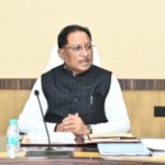 भ्रष्टाचार के विरुद्ध मुख्यमंत्री विष्णुदेव साय की सबसे बड़ी कार्यवाही