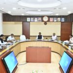 कैबिनेट बैठक के निर्णय दिनांक – 11 जुलाई 2025