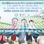 मुख्यमंत्री श्री विष्णु देव साय का आह्वान ‘वेटलैण्ड मित्र’ बनें, जैविक विरासत को बचाएं