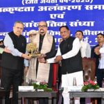 राजनीतिक प्रतिबद्धताओं से ऊपर उठकर लोकहित और लोक कल्याण को दें प्राथमिकता – राज्यपाल श्री रमेन डेका