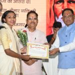 वर्ष 2047 तक भारत को विकसित राष्ट्र बनाने के राष्ट्रीय संकल्प में छत्तीसगढ़ की भूमिका महत्वपूर्ण— मुख्यमंत्री श्री विष्णुदेव साय