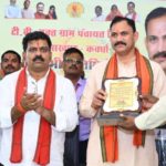 Chhattisgarh’s first TB free village: ग्राम जिंदा को मिला छत्तीसगढ़ का पहला टीबी मुक्त गांव होने का गौरव