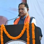 मुख्यमंत्री विष्णुदेव साय जगदलपुर में 11 सितम्बर को छत्तीसगढ़ इन्वेस्टर कनेक्ट का करेंगे शुभारंभ