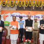 राज्यपाल श्री डेका ने संवृत्ति बुक का किया विमोचन