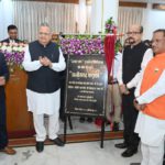 राजभवन के दरबार हॉल का नाम परिवर्तन कर छत्तीसगढ़ मण्डपम किया गया