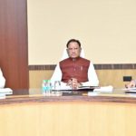 मंत्रिपरिषद के निर्णय : दिनांक – 19 अगस्त 2025