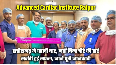 Advanced Cardiac Institute Raipur