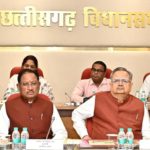 प्रधानमंत्री श्री नरेन्द्र मोदी के छत्तीसगढ़ आगमन की तैयारियों को लेकर उच्च स्तरीय बैठक सम्पन्न