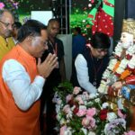 मुख्यमंत्री श्री विष्णु देव साय “अग्रसेन जयंती महोत्सव 2025” समारोह में हुए शामिल