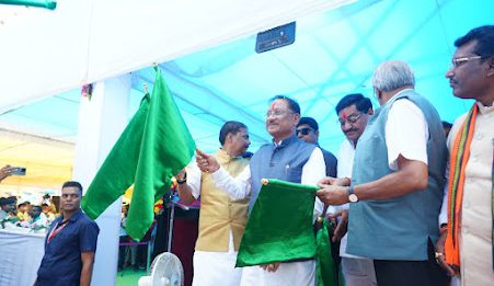 Raipur-Rajim Train Schedule