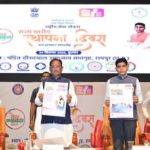 व्यक्तिगत स्वार्थ से ऊपर उठकर किया गया हर कार्य है सेवा और राष्ट्र निर्माण का कार्य – मुख्यमंत्री साय