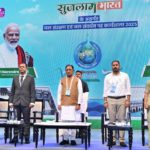 जनभागीदारी से जल संचयन कर सुरक्षित होगा हमारा भविष्य : मुख्यमंत्री श्री विष्णु देव साय