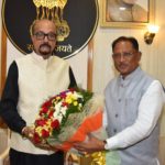 राजभवन में दीपावली मिलन समारोह का हुआ आयोजन