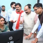 छत्तीसगढ़ में रजिस्ट्री हुई “स्मार्ट”, नवा रायपुर में देश का पहला अत्याधुनिक स्मार्ट पंजीयन कार्यालय शुरू