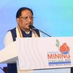 वैज्ञानिक पद्धति और नवाचारी खनन के माध्यम से विकास और पारदर्शिता की नई कहानी लिख रहा है छत्तीसगढ़ : मुख्यमंत्री श्री साय