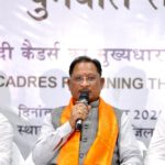 मुख्यधारा में लौटे माओवादी कैडर – बस्तर में शांति, विश्वास और विकास की नई सुबह : मुख्यमंत्री श्री विष्णु देव साय