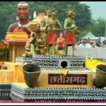 गुजरात की धरती पर बस्तर का सम्मान – एकता परेड में छत्तीसगढ़ की झांकी ने दिखाया विकास का नया मॉडल