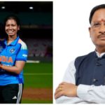 क्रिकेट विश्वकप जीतने वाली टीम का हिस्सा रही ​कवर्धा की बेटी आकांक्षा, सीएम साय ने दी बधाई