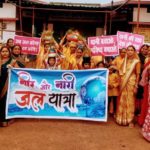 सामुदायिक प्रयासों का रहा बेहतरीन परिणाम : संस्कारधानी को मिल रहा बेस्ट डिस्ट्रिक्ट का सम्मान