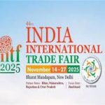 भारत अंतर्राष्ट्रीय व्यापार मेला: 14 नवंबर से दिल्ली में बिखरेगी छत्तीसगढ़ के औद्योगिक विकास की छटा