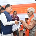 जनदर्शन: मुख्यमंत्री विष्णु देव साय ने आमजन की समस्याएँ सुनीं, मौके पर दिए त्वरित समाधान